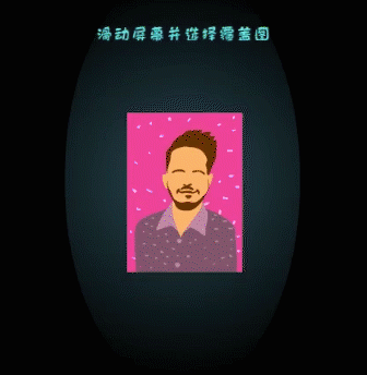 微信图片_20190725231814