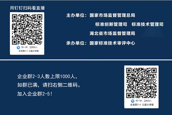 mmexport1585141813684