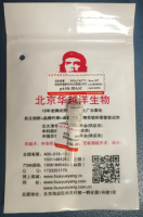 图110