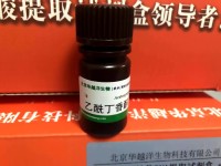 6FB6842048BFDE8E55A3A7AF57BA84E9