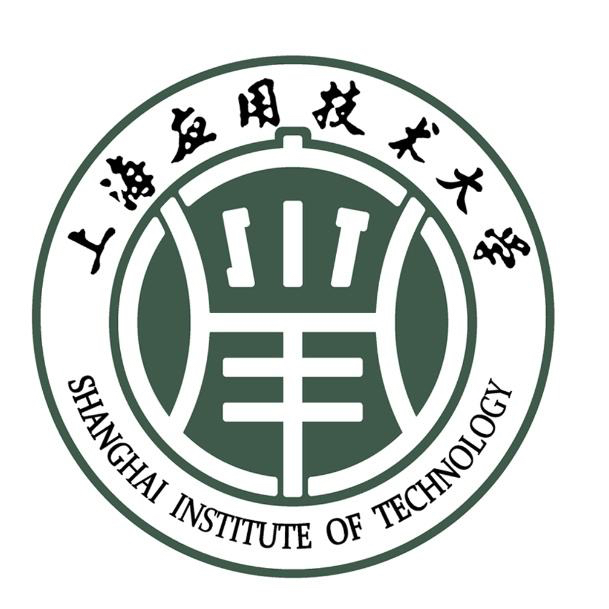 上海应用技术大学