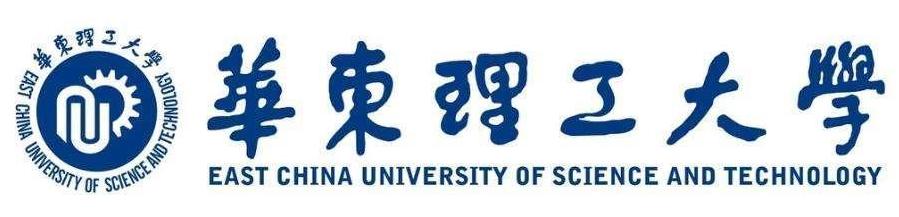 华东理工