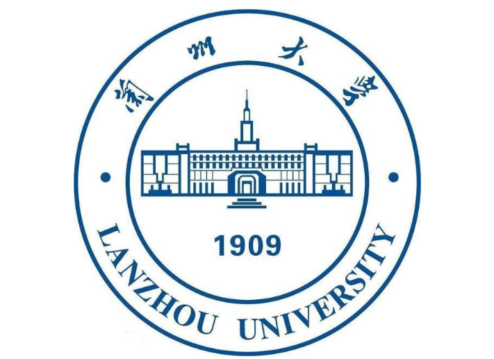 兰州大学