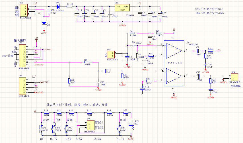 TBP28FV60E_XH1466-01