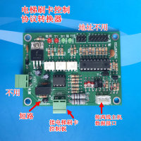 TBP18FT20_800_Annotated