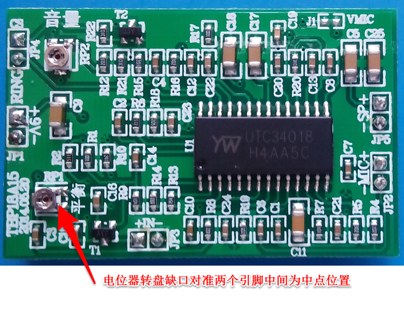 TBP18A15_TRIM