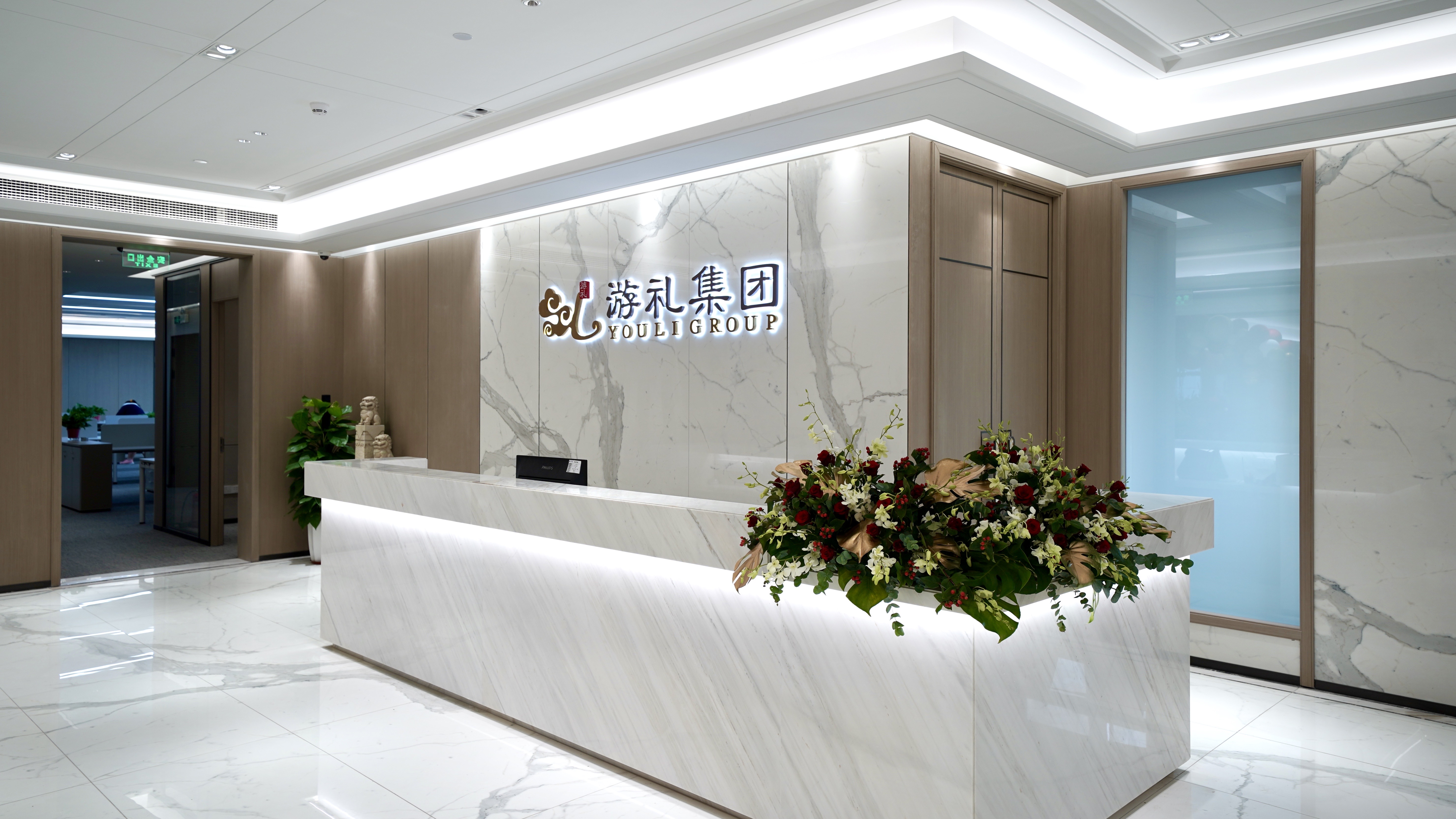 9b3e708defea2ed38f79738f471c965f