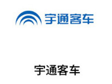 宇通客车
