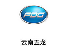 云南五龙