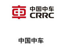 中国中车