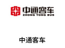 中通客车