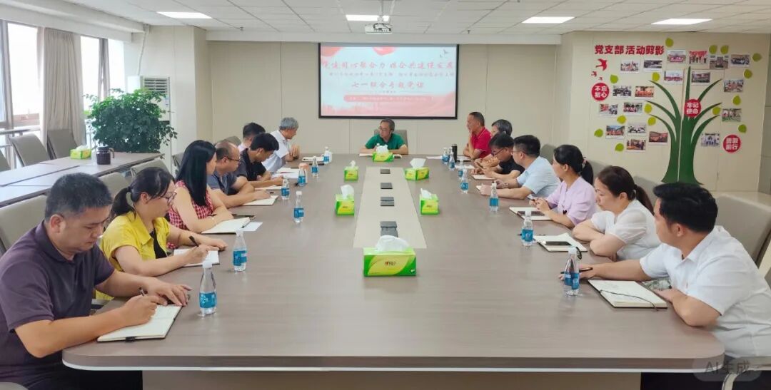 微信图片_20260630143639_325_10.jpg