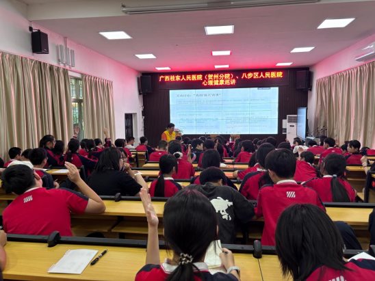 柳州市潭中人民医院