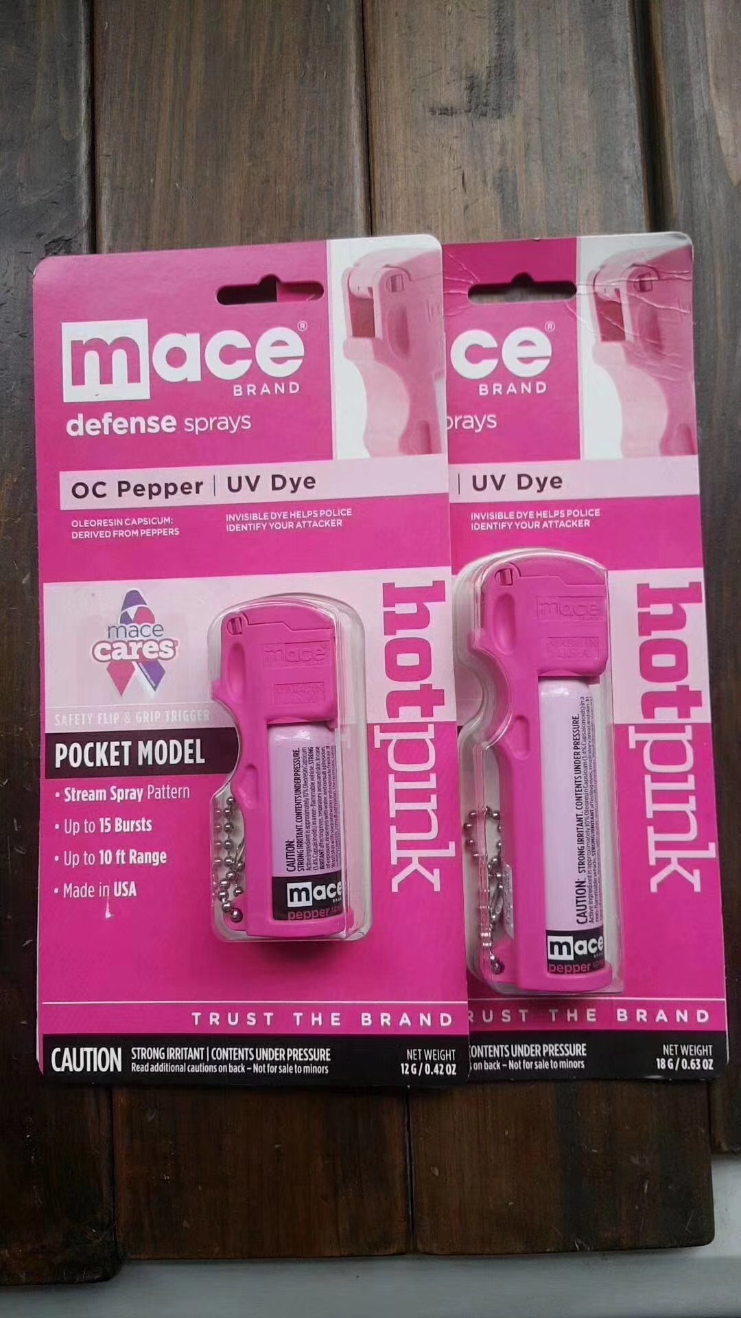 梅西粉红女郎18g-2