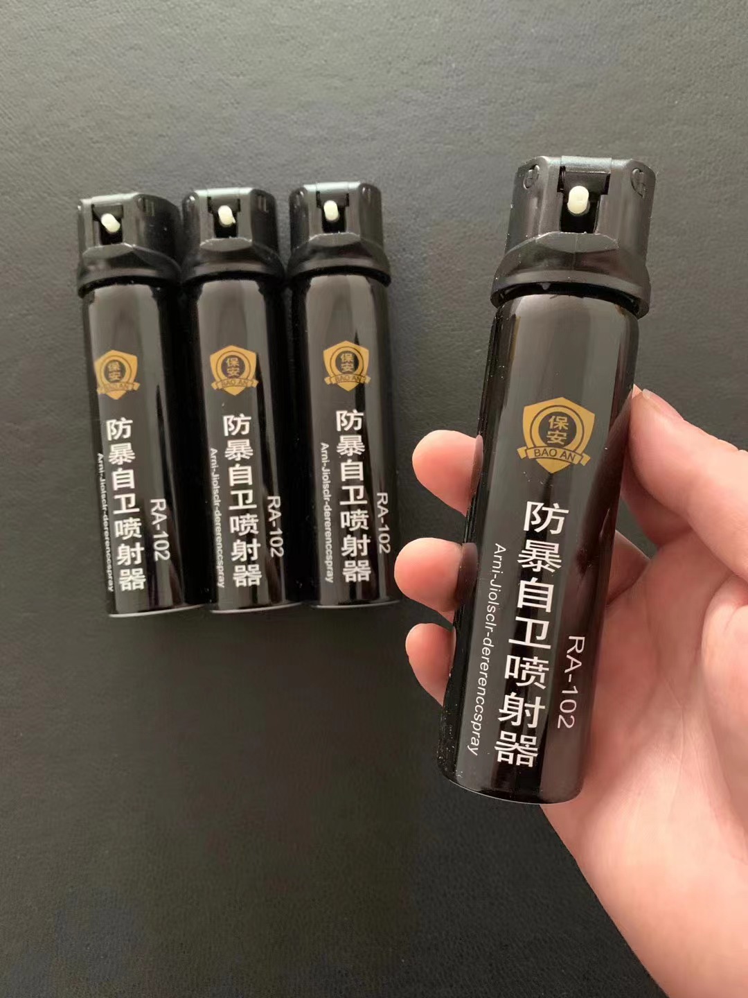 保安款防狼喷雾110ml水柱详情图4