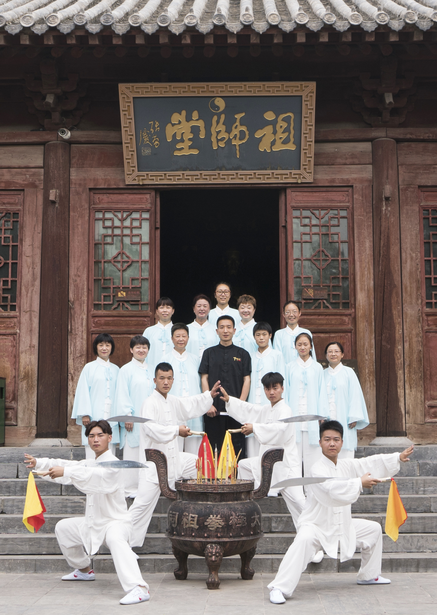 祖师堂门前合影2