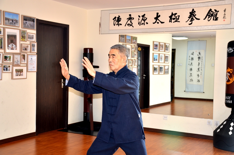 老人太极拳