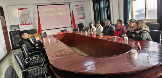 C:/Users/peixunbu/AppData/Local/Temp/wps.LhghlKwps