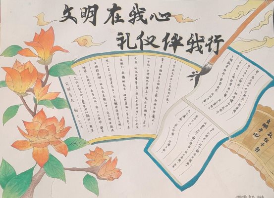 微信图片_20260512105137_56_2