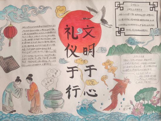 微信图片_20260512105139_58_2