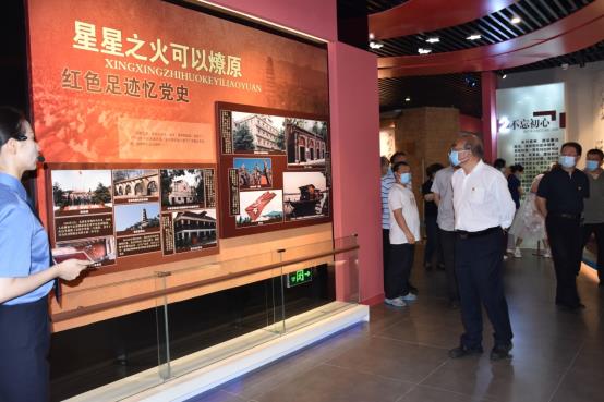 C:\Users\wenyinshi\Desktop\建党100周年活动\微信图片_20210629114423.jpg