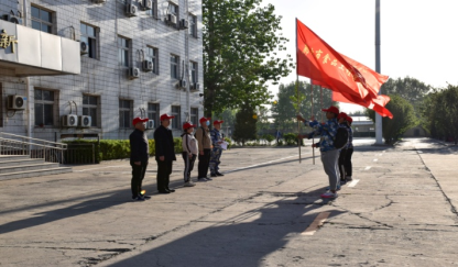 图片1
