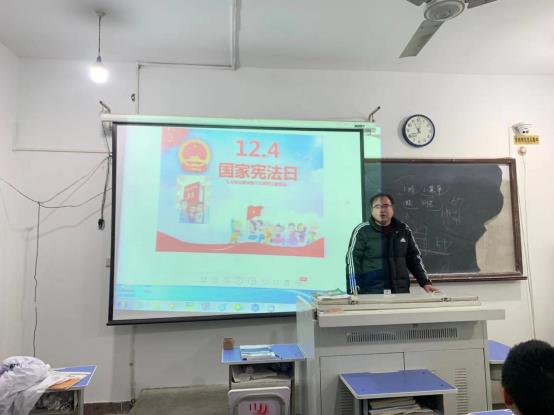 微信图片_20201205101243