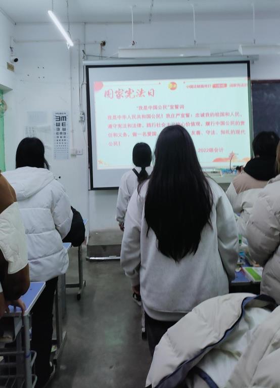 微信图片_20231206160158
