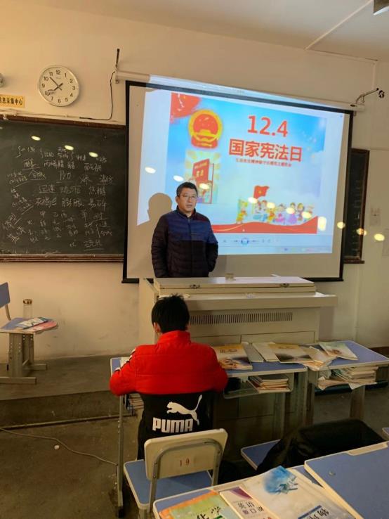微信图片_20201205101711