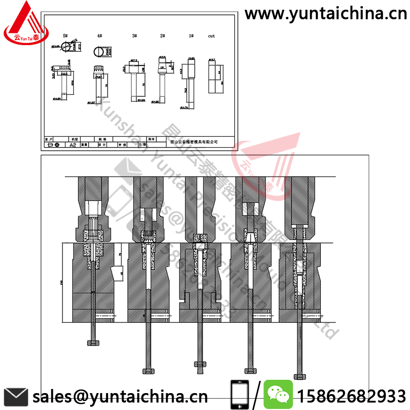 模具组装图2_00-s