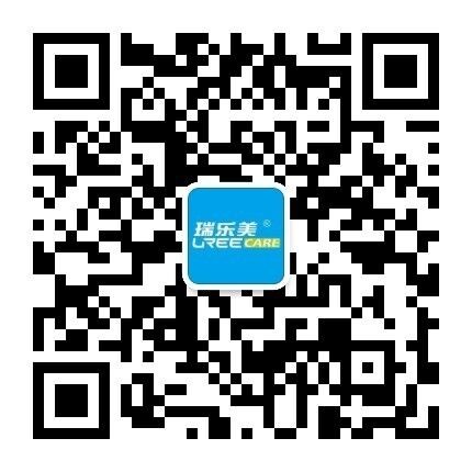 低频脉冲治疗仪