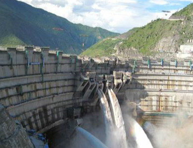 云南华能水电