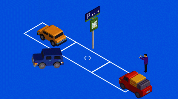 路边停车管理系统