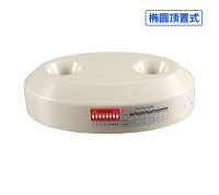 超声波车位探测器-4