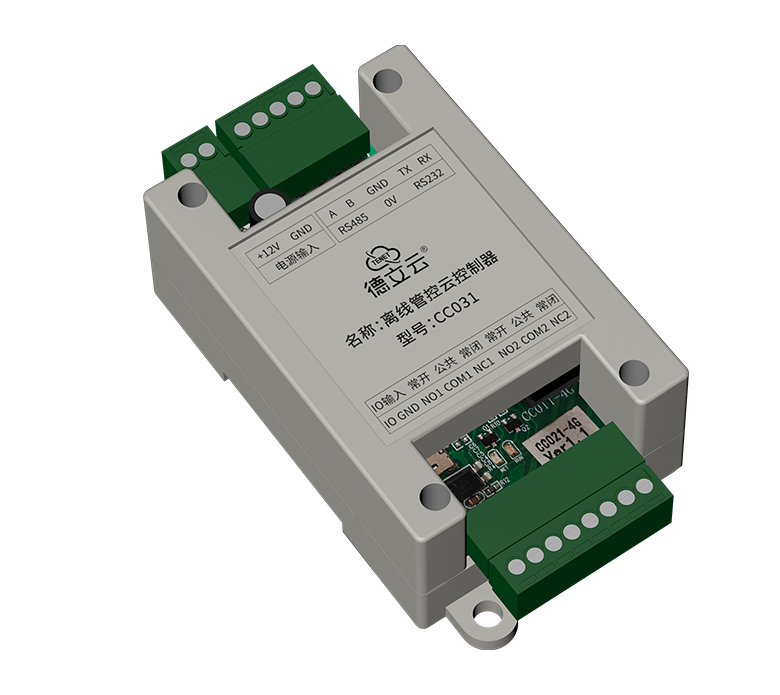离线管控云控制器CC031-2