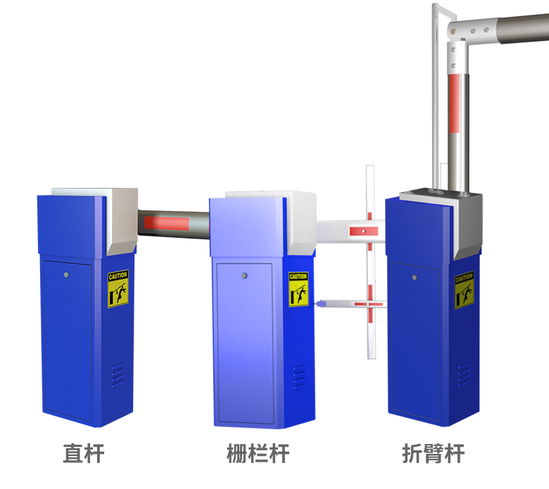 通用商业道闸TB1-1