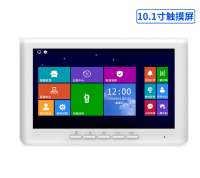 可视对讲数字分机-4