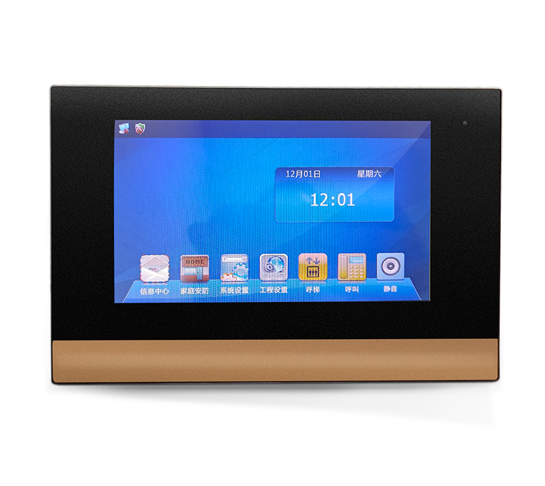 门禁室内分机AS2-1