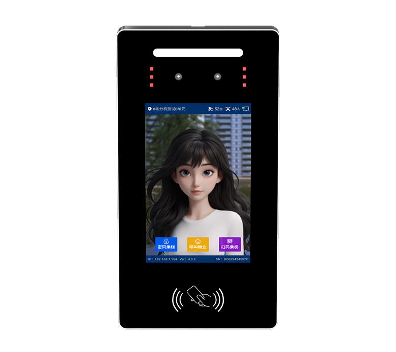 人脸识别梯控AG62-051-T-1