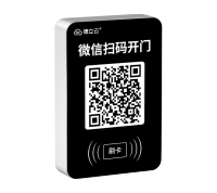 4G云门禁机AG46-002-1