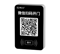 4G云门禁机AG46-002-2