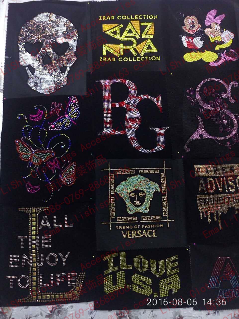 QQ图片20160810120004