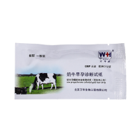 早孕试纸-1