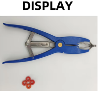 扩张钳-13