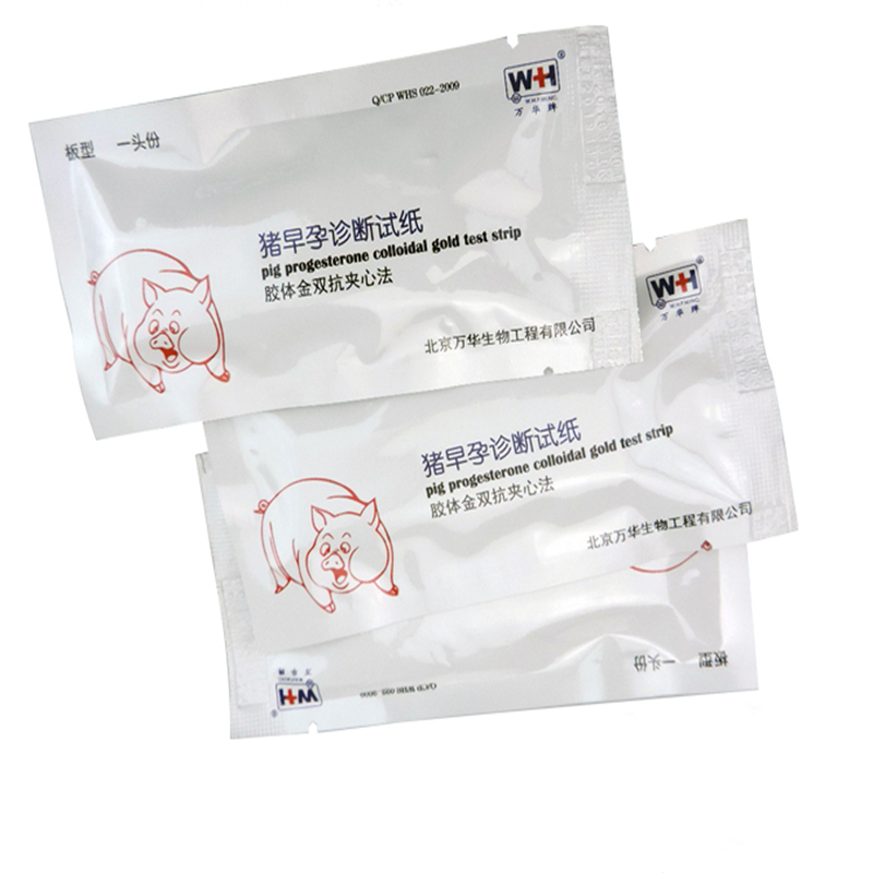 猪早孕试纸-6