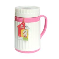 保温杯-1