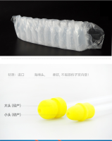 导管枪-2
