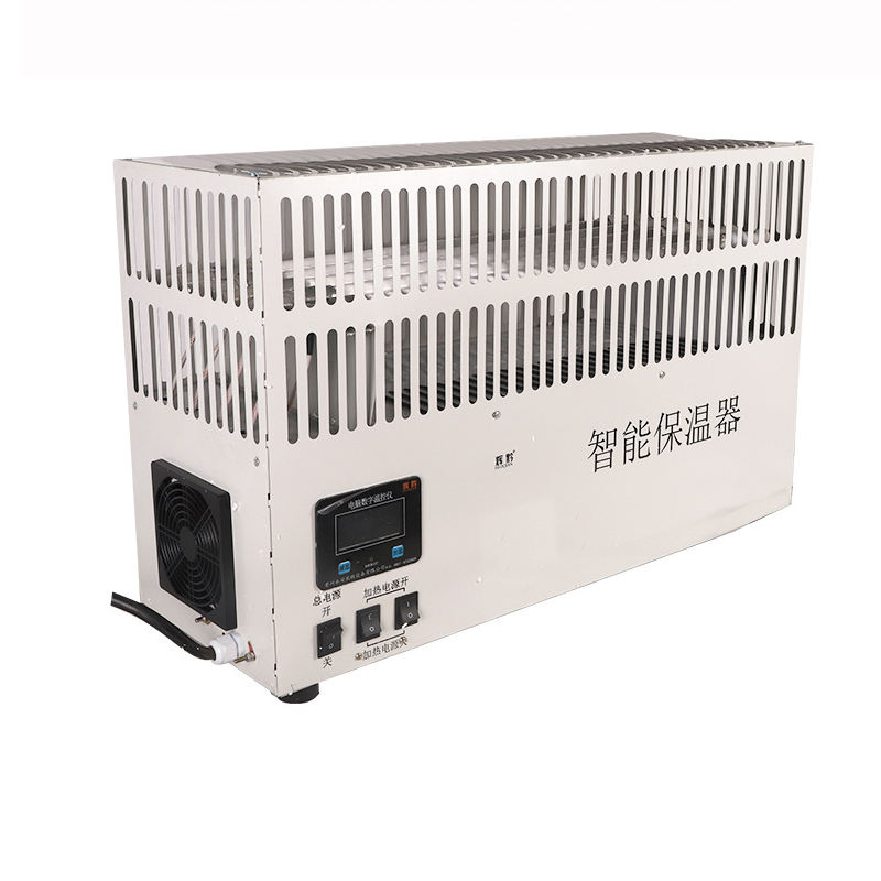 智能保温器-3