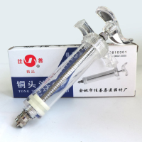 10ml透明-3