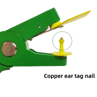 GreeneartagpliersinstallingyellowTPUeartagwithcoppernail,farmlivestocktaggingtool